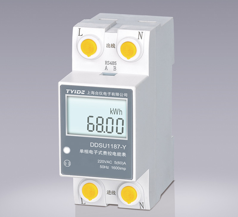 單相電子式費控電能表DDSU1187-Y